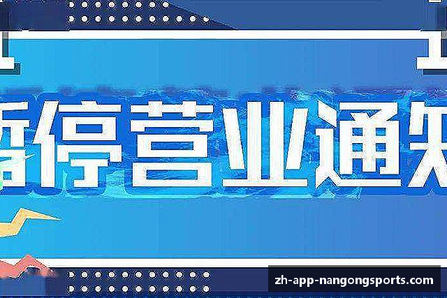 解读南宫28
